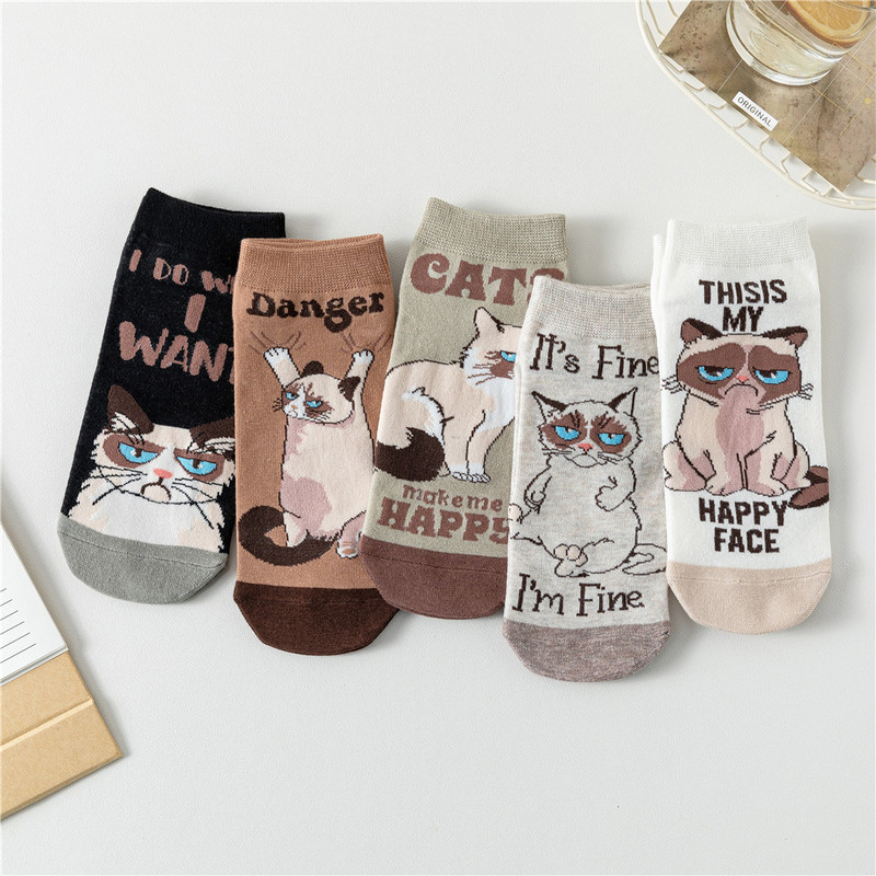 Women's Short Socks, Fun Cat Socks, Cotton Casual Boat Socks, Christmas Gift, Cross-Border Amazon Cartoon Animal Straight Socks