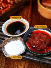 ���^�~����z�u�ϰ��{���r���~���u֭��ζ������z������֭�u150g