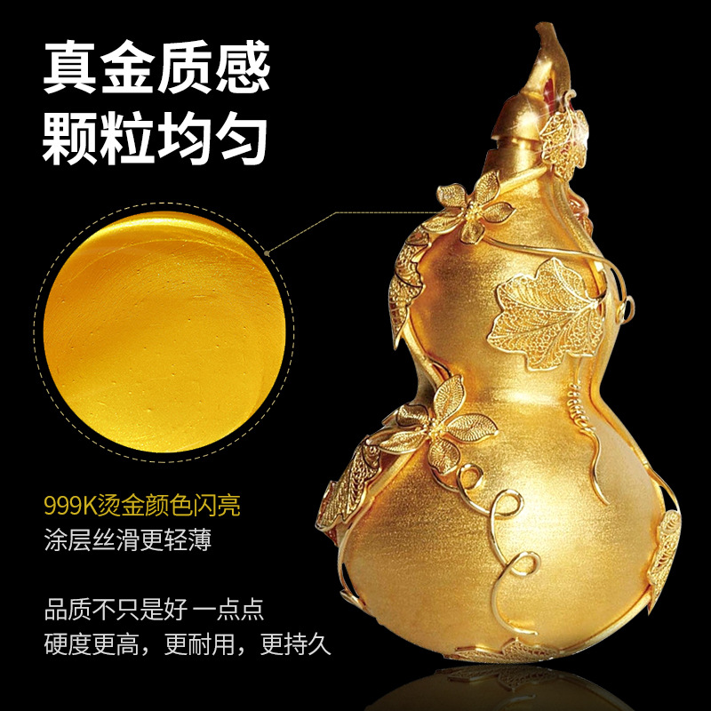 Factory Wholesale Water-based Gold Paint Ultra-glossy Gold Leaf Paint Gold Foil Paint Gold Leafing for Buddha Statues Outdoor Weather-resistant 1kg/bottle