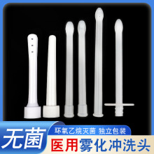 ��ˮһ���ԋD�ƛ_ϴ�^�F���^е��̖�����ί��x�Ĳ��ί��^�_ϴ�^