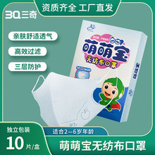 ���惺ͯ3D���wһ���Կ�������һ���Ȍ��ۇ��o���������b���l