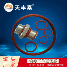 S̩ȫԄczC2600MLzczCzOȦzܷȦ