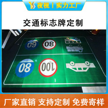 ��ͨ��־�ƶ��Ƶ�·�޸ߘ��R����5������ƹ��̼�II���ָʾ��