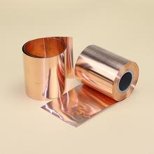 紫铜箔材质：T2  厚度0.01-0.05黄铜箔材质：H62 厚度0.01-0.05