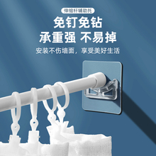 ��s�U�̶���ճ�Nʽ���״����U�̶������M�U�T���U֧�Β��h֧��