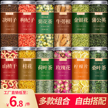 ���x�Q���Ӿջ�����Ӳ�ɢ�b���^������/Ŀ����]