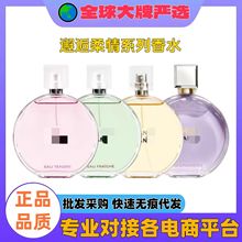 �����㠖���������鵭��ˮŮʿ��ɫ�S�G����־��������50/100ml