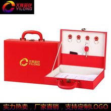 ���a���������LOGO����耳����Y����Y�н�����Ƥ�|���U��ͬ��