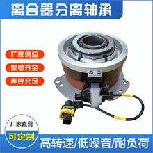 ��������6482000218 7421188863   A2047 1541116100002
