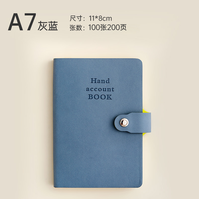 A6 japonés y coreanos cuaderno de mano simple cuaderno de notas cuaderno de notas cuaderno de notas cuaderno de notas cuaderno de bolsillo cuaderno de notas cuaderno de estudiantes cuaderno DZlogo
