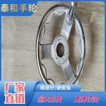 供应机床不锈钢手轮 内波纹铸铁手轮 直径155机床手轮  机械圆形