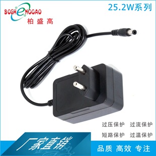 18V1.2A ˮ�؟� 3C ��Ҏ ��Ҏ Ӣ�� PSE SAA RCM ̨ BSMI �m����