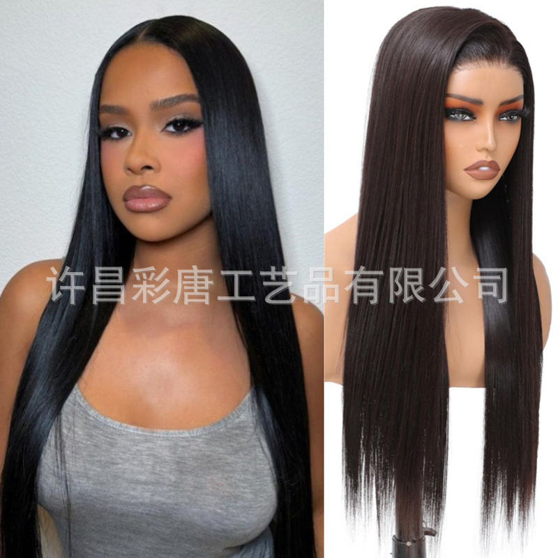 Front Lace 7X5 Glueless Wig Straight Lace Wig Glueless Hair