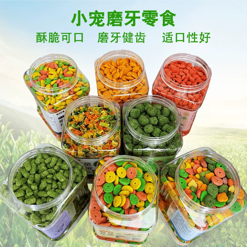 Закуски для прорезывания зубов для хомяка, кролика, надутая морская свинка, шиншилла, кролик, золотой медведь, трава для прорезывания зубов, круг, полумесяц, корм для домашних животных