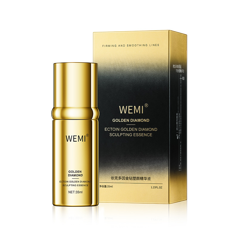 WEMI丸蜜依克多因金ドリル銀ドリル朝晩セット保湿補水塑顔精華液精華水卸売り|undefined