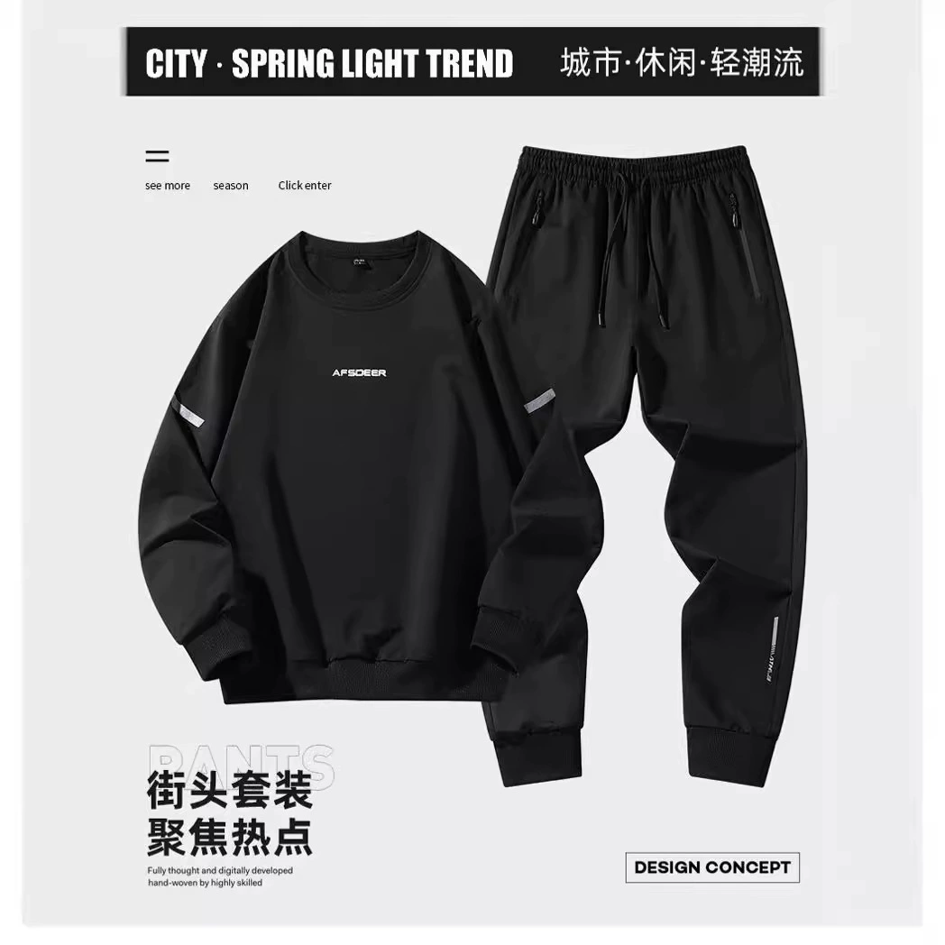 Cross-Border ins новый мужской костюм свитер костюм с круглым вырезом свитер костюм мужской свитер свободный свитер