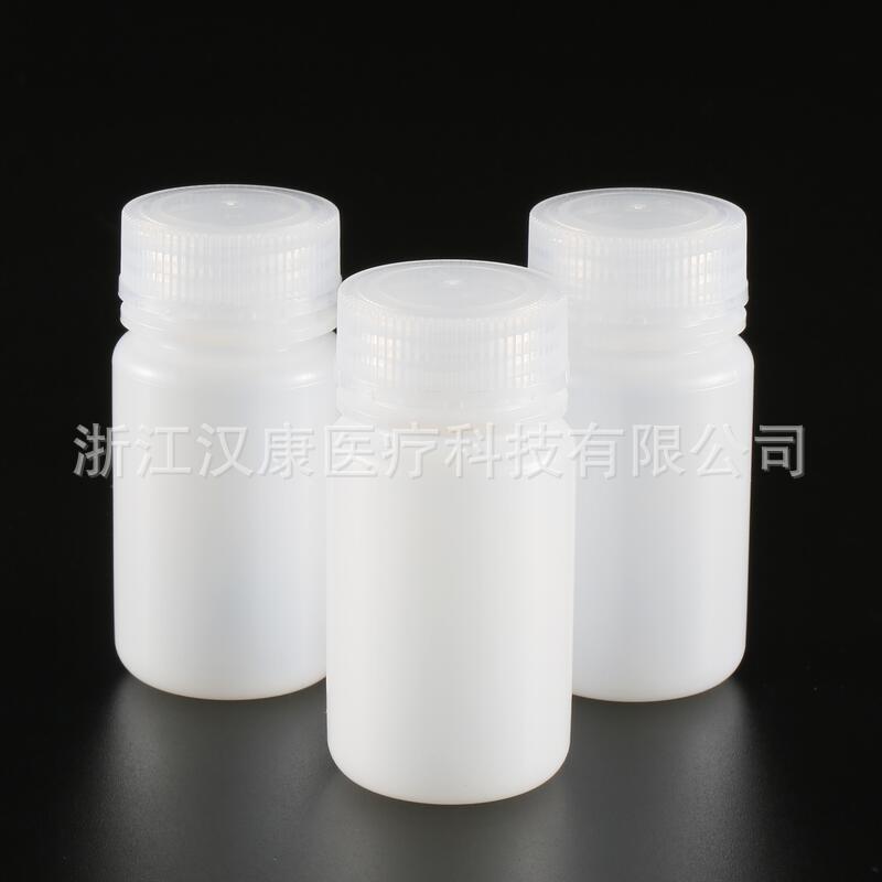 8/15/30/70/125/250/500/1000ml药瓶广口试剂瓶现货供应HDPE取样