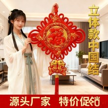 2026¿ЇY֒͏dߙn^괺bcYƷ