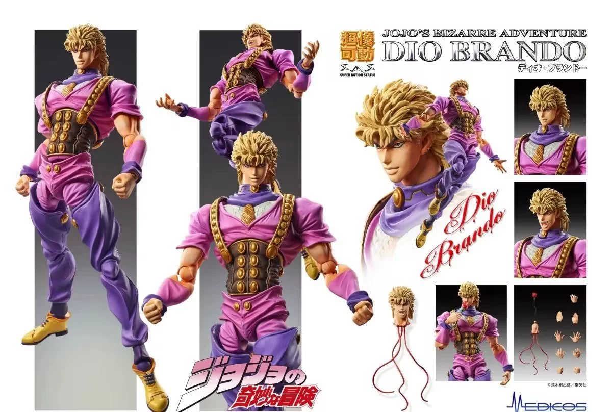Фигурка-экшн (JoJo), подвижная коллекционная, PVC, 16/22/25 см, разные цвета