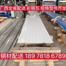 ������ �F������� Ҏ���Rȫ �{ɫ ��ɫ �yɫ �װ�ɫ �tɫ 840��