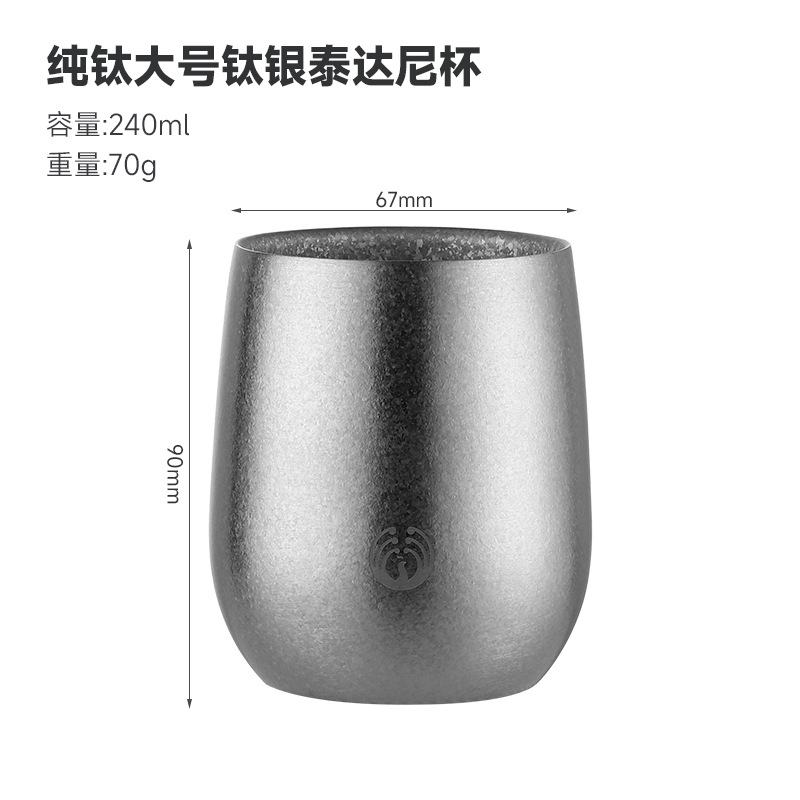 Taza de agua de titanio puro hogar doble capa de cristal de hielo taza de té al aire libre con tapa traje caja de regalo Luz de lujo leche café ganso taza de huevo