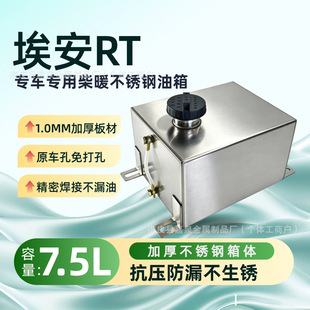 �V������RT��ů�v܇�ӟ������P����䌣�ð���͉؟o�p���b7.5L