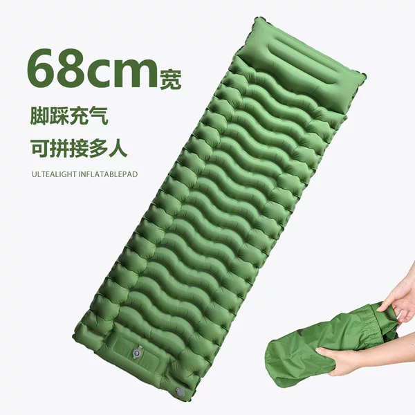 Outdoor Gear Inflatable Mat Tent Camping Sleeping Pad Single Person Can Be Combined into Double Person Moisture-Proof 40D Nylon Tpu Composite