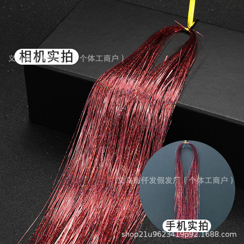 레이저 수박 레드 93cm (1개 구매시 1개 무료)