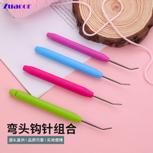 ��ɫ���ϱ����^���^�h�DIY�����������h�������ᘏ��h�ë���