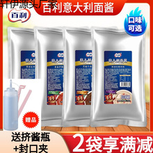 ������������u1kg�����_�պڽ�ţ���u������������u��ʳ�����u