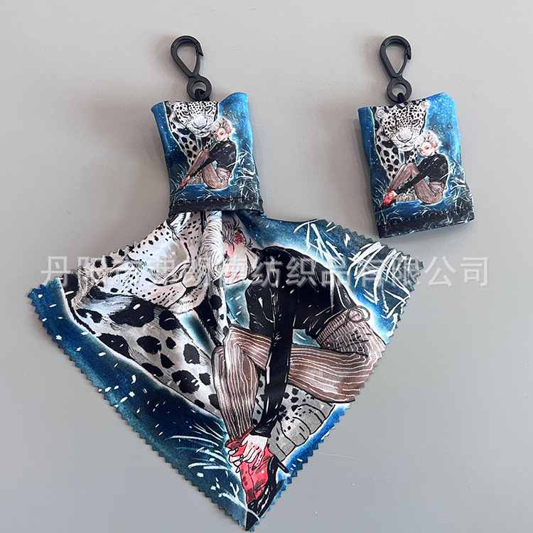 原创定 制礼品吊带布钥匙扣小吊袋 超细纤维便携式擦眼镜布