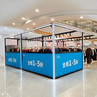 �̈����W��չ�����u��Ʒ�Ʒ��bչλ�R�r�ƄӴ���b�l�����؛��