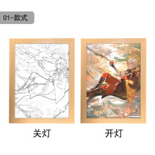 小夜灯枫原万叶原神周边diy灯光画发光装饰画动漫素描创意led送礼