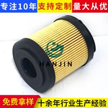 �ӹ�����Һѹ��о104254�����ͱ����͹���ע�ܻ������ĥ��������