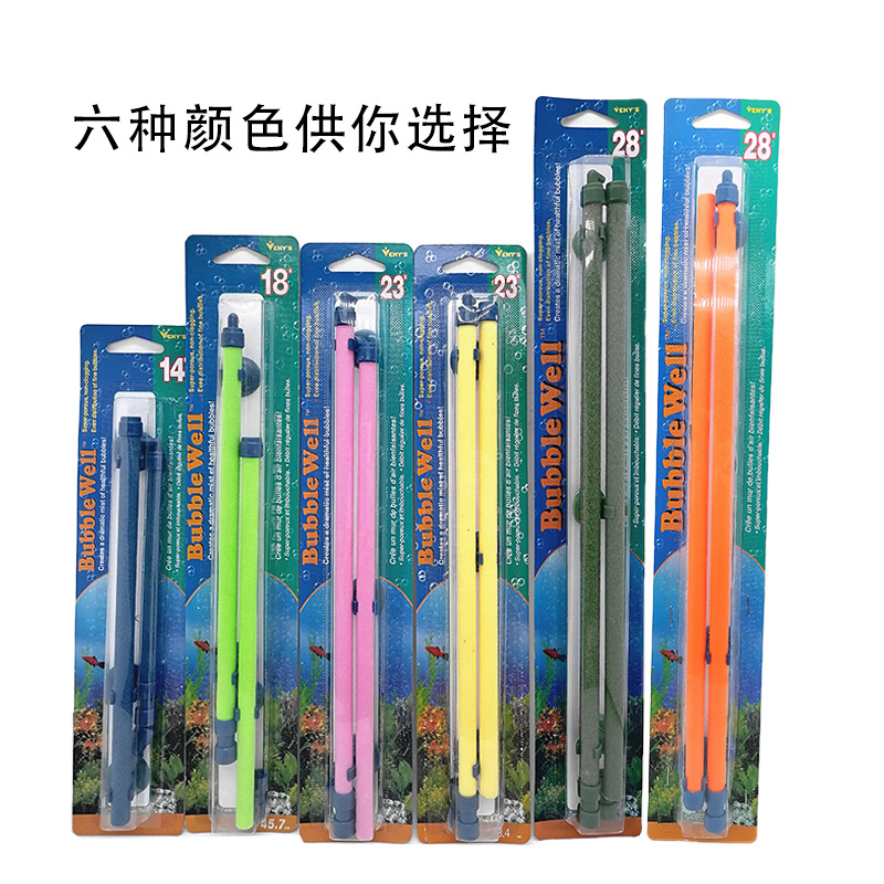 Tubo de acuario americano tanque de peces tubo de burbuja tira de burbuja placa de piedra de la burbuja tira de gas de piedra de tira de aumento de oxígeno del acuario