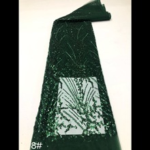 满幅刺绣面料网纱复合线亮片绣花布旗袍亮片african lace高级婚纱