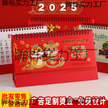 2025̨vCIVLһһ՚v؃rv