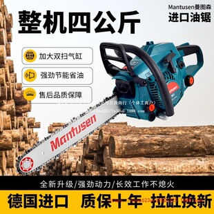 ���M�����ԭ�b���������16�緥ľ䏼���С���ֳֶ๦��朓�