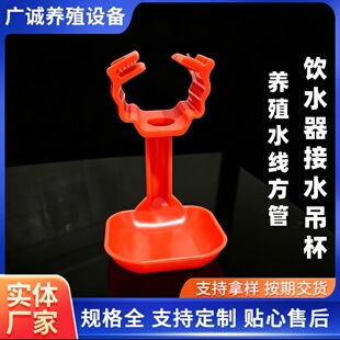 �Ӻ����Ϸ����ˮ�����u�\ˮ�����^��ˮ������Bֳ�Ԅ��ˮ�����l