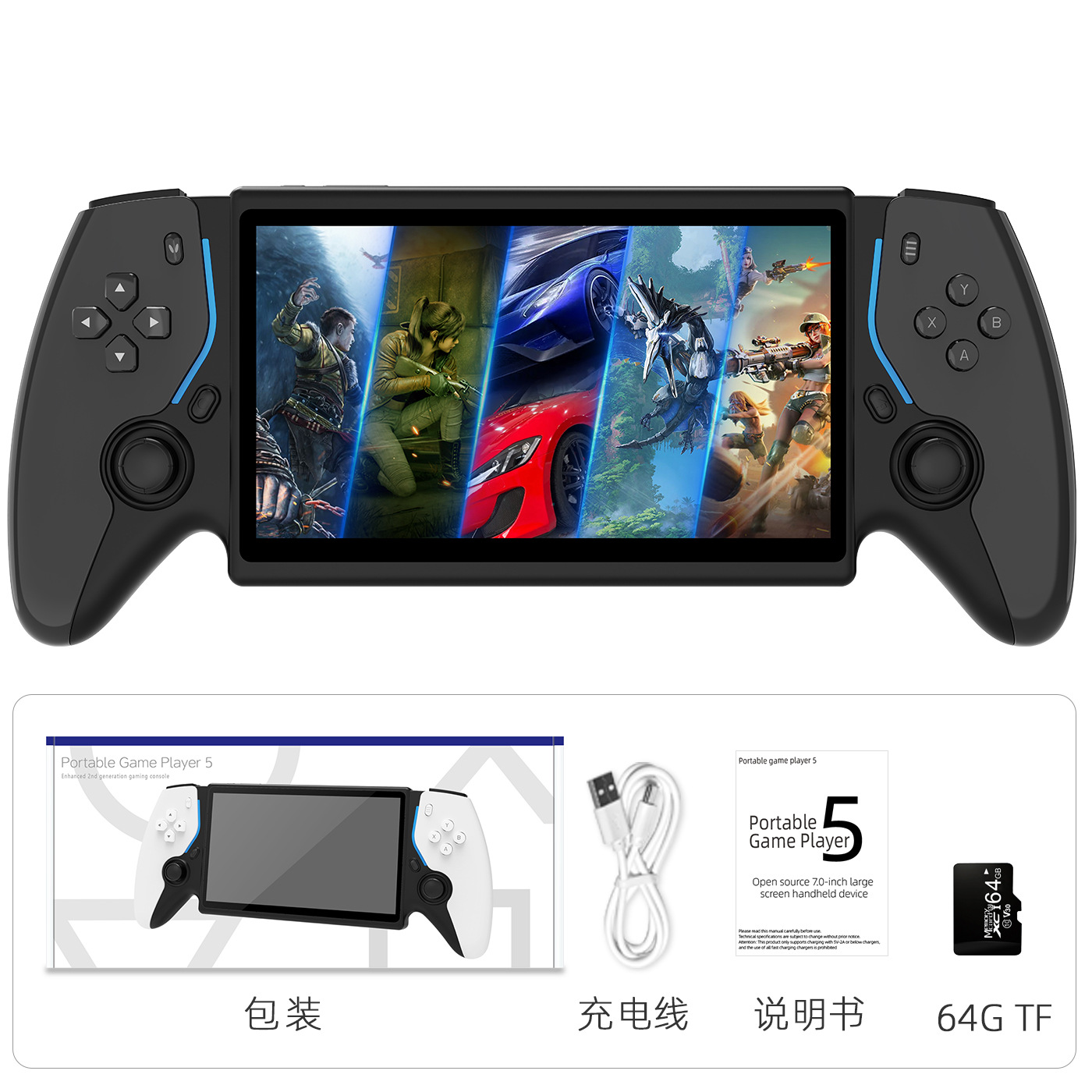 Foreign Trade Cross-Border New Open Source System Handheld Game Console Ps5 High-Definition Arcade Supports Two-Player Battle Gba Console