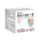 Intravenous cream earthworm leg red blood veins raised special cream herbal varicose cream smoothing topical cream in stock generation hair