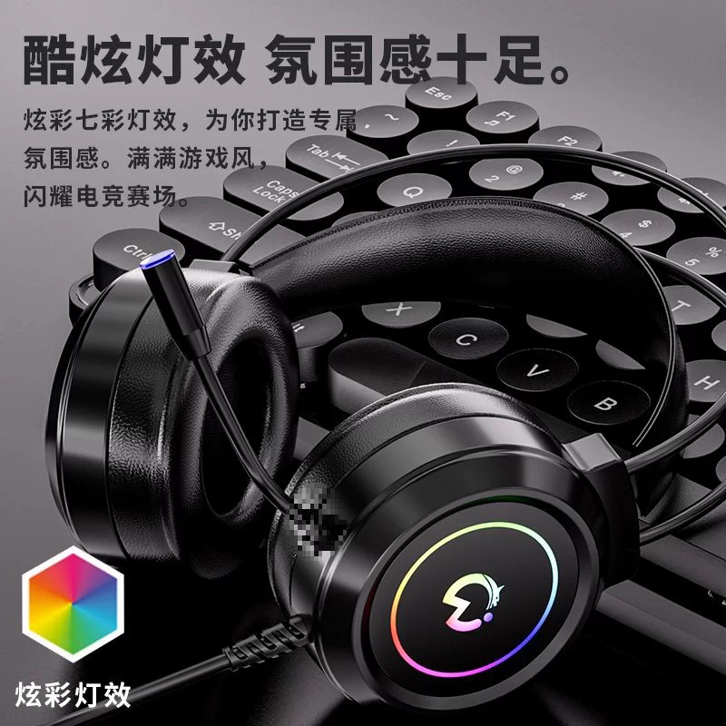 Ноутбук, игровые наушники, микрофон, телефон, bluetooth