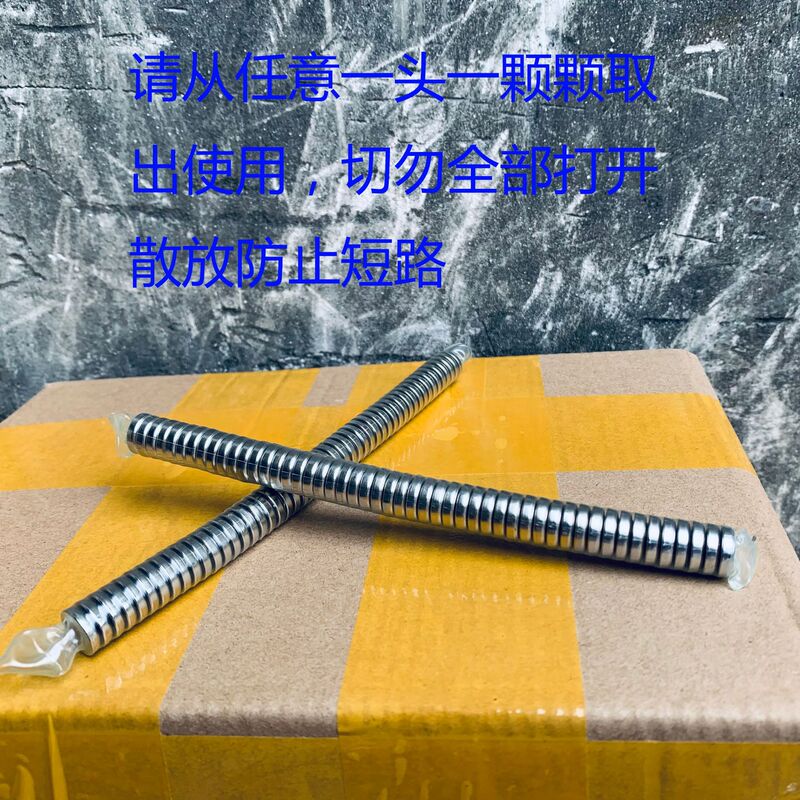 八月十五摆摊火爆小商品公园夜市礼物网红地摊发光爆款套圈小礼品|undefined