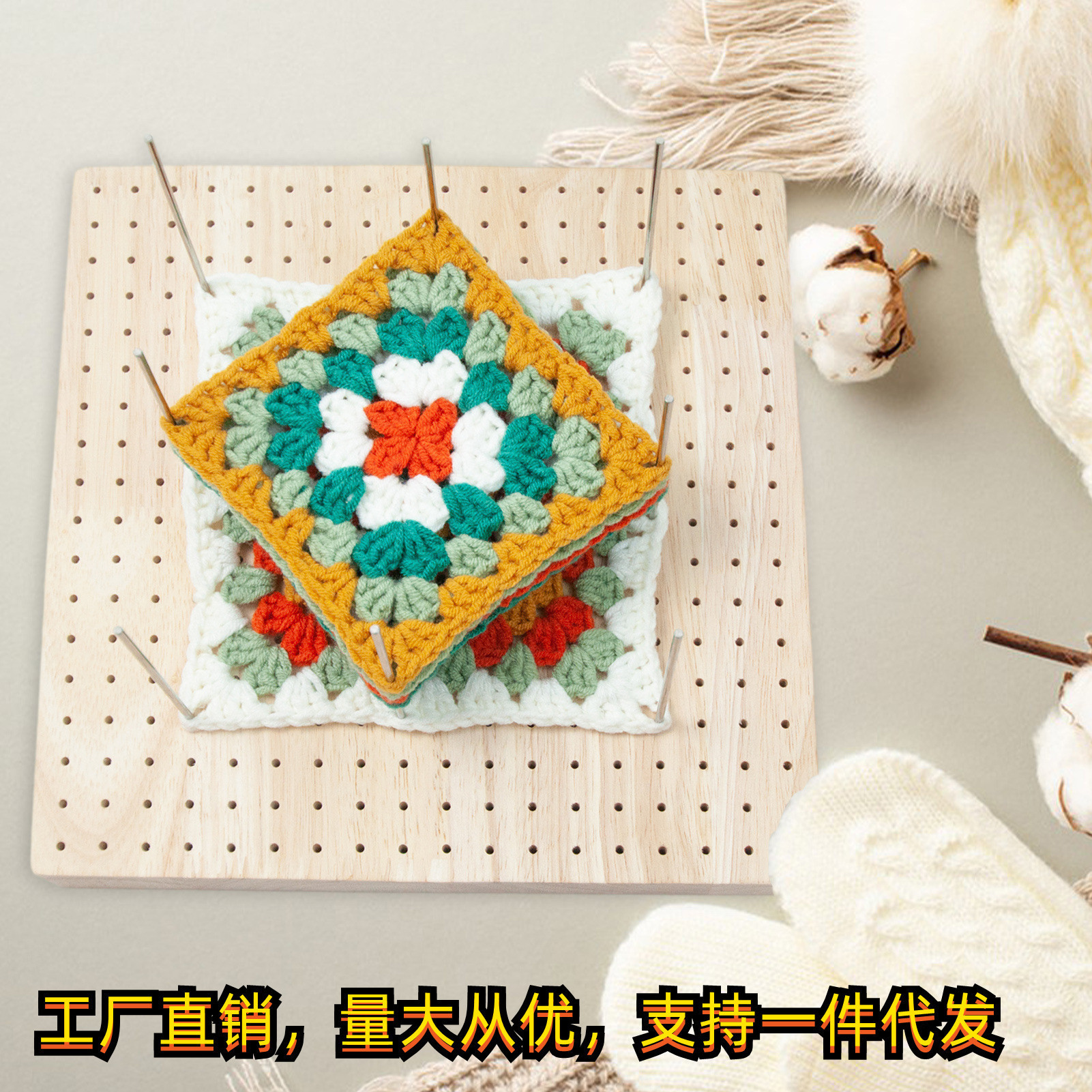 Almohadilla tejida de lana hecha a mano de bricolaje, tablero tejido de lana, fijador de ganchillo cuadrado de madera maciza con 20 agujas de fijación