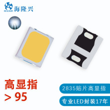 2835 SMD  LED0.5W@ָRA>972835ןzӰaß