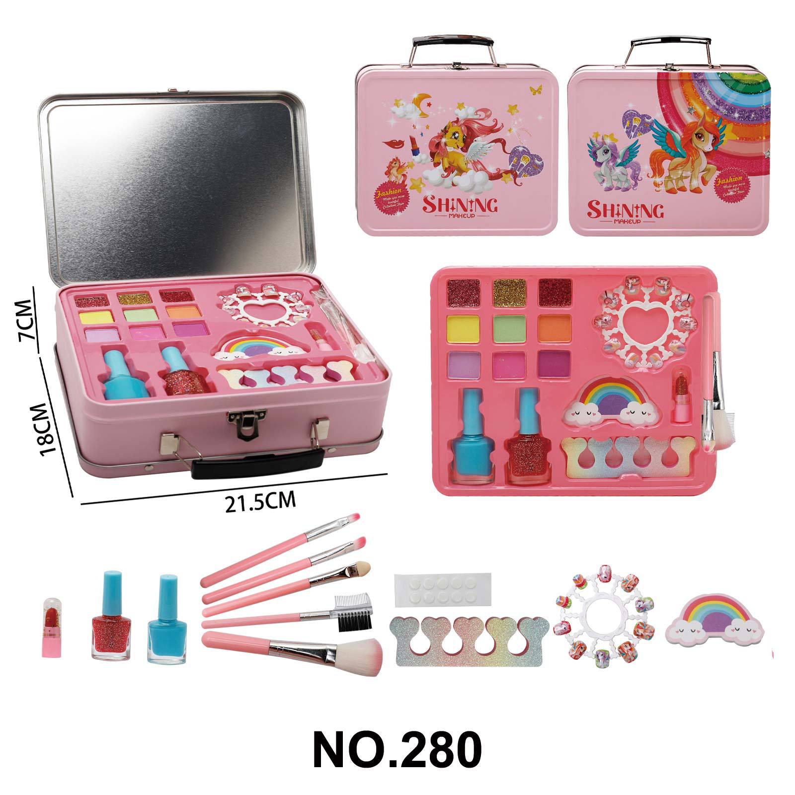 철상자 유니콘 화장품 가방/280