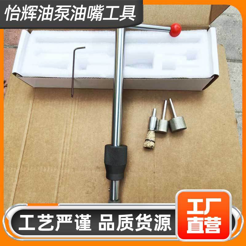 1688厂家货源铜套缸盖研磨工具缸盖修复专用工具汽修厂专用设备