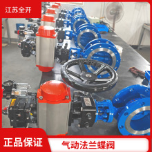 ӲܷyD643F-16C|gƫĸߜصy