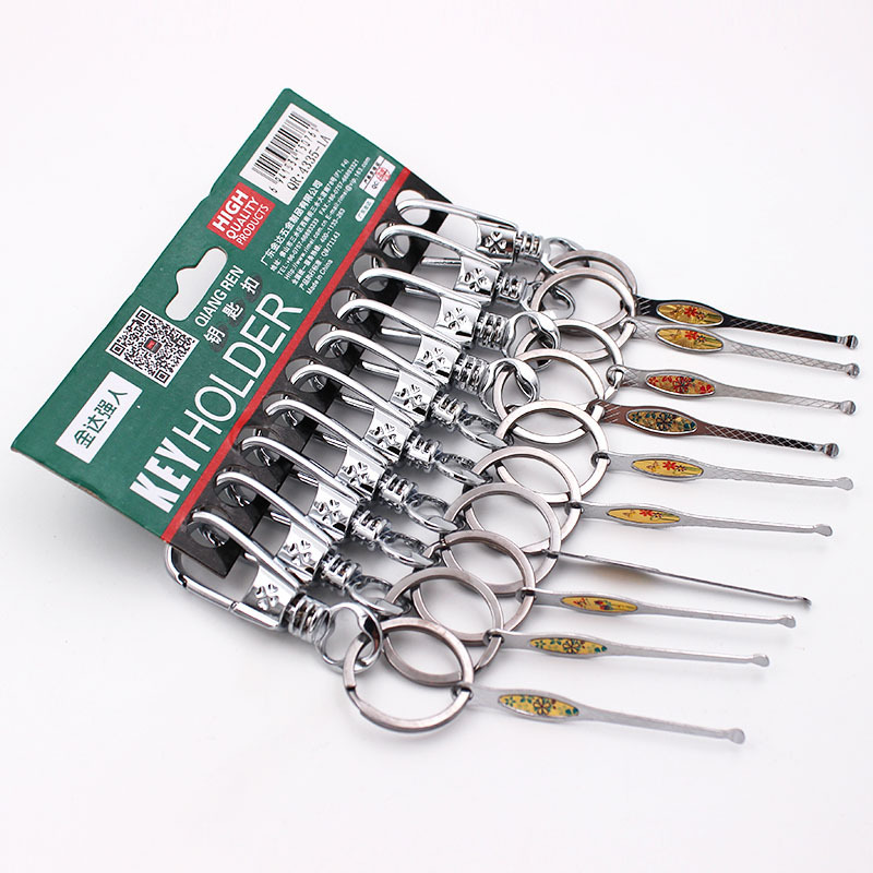 Jinda Qiangren Keychain Stainless Steel 4335-1A Metal Keychain Simple Men's 2 yuan Shangchao Department Store Wholesale Jinda Qiangren Keychain Stainless Steel 4335-1A Metal Keychain Simple Men's 2 yuan Shangchao Department Store Wholesale
