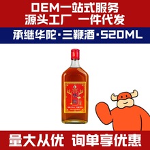 ԴͷƳм̻޾520ml35˲¶